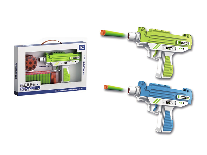 Soft Bullet Gun