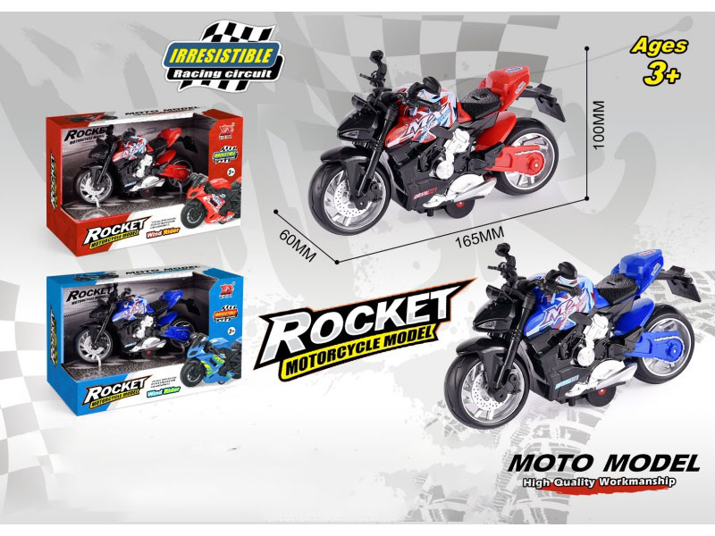 1:12 Recoil Motorcycle