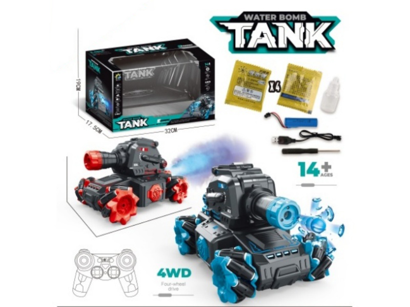 2.4G Water Bomb Spray Tank Remote Control Vehicle