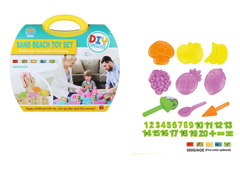 Space Sand Suitcase(500g Sand, Sand Molds)33PCS