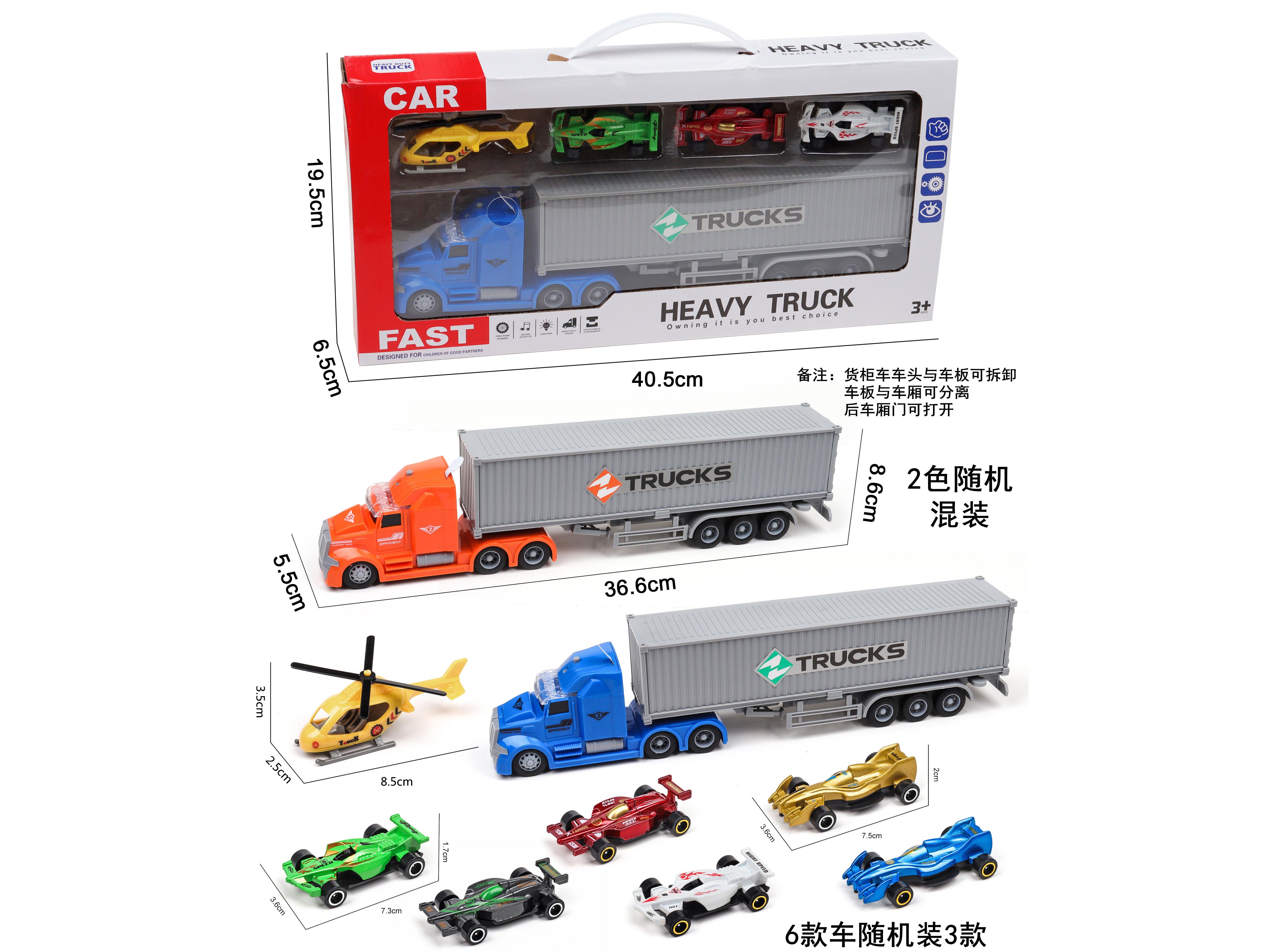 A Sound And Light Inertial Container Truck With 1Ab Aircraft And 3 Sliding Alloy F1 Racing Cars