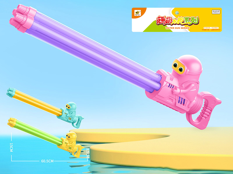 Four Nozzles Water Cannon