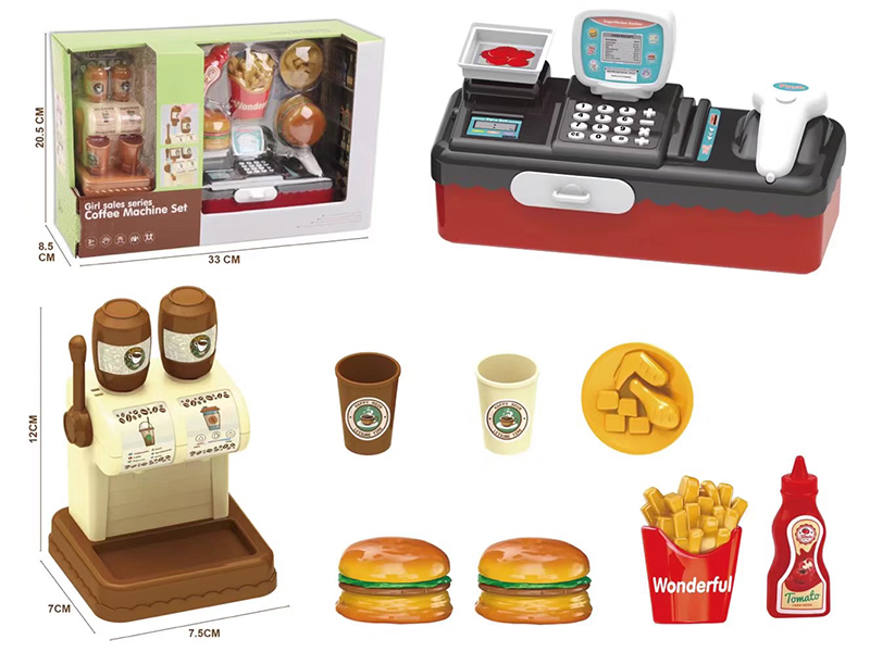Coffee Machine Cash Register Set Play House Toys