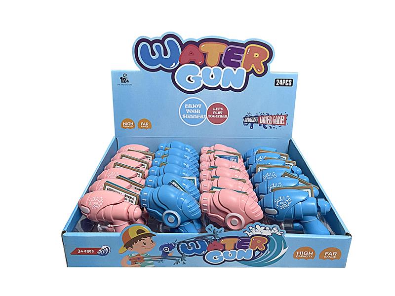 Small Water Gun 24PCS