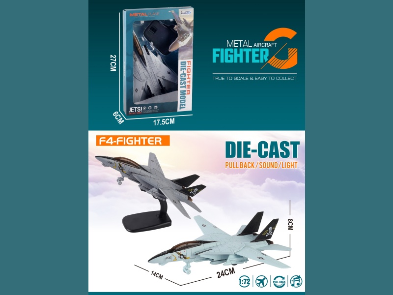 Alloy Rebound F14 Fighter Jet