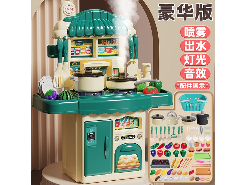 Kitchen Counter Toy Luxury Edition 82pcs(Green)-Sound And Lights, Spray