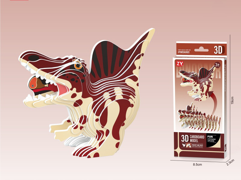 Diy3D Tyrannosaurus Rex 3D Puzzle