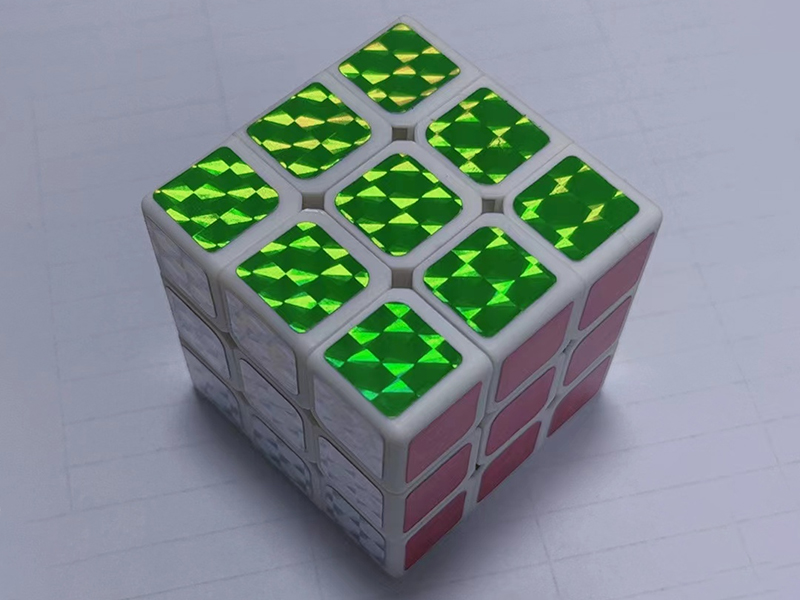 Magic Cube
