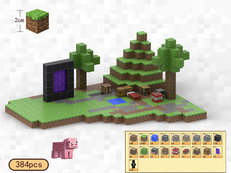 Jungle Portal Magnetic Cube Building Blocks 384pcs