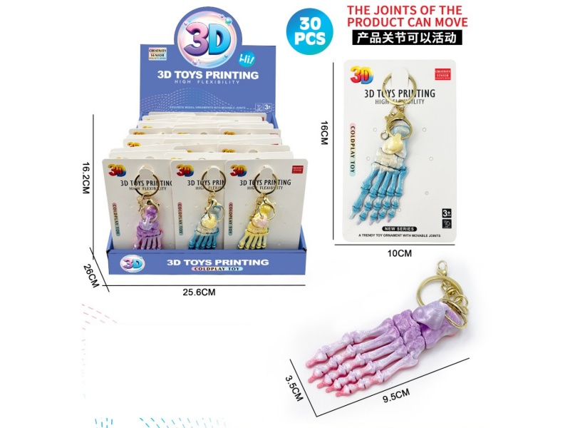 3D Printed Model Of Skeleton Claw Keychain (30 PCS Each)