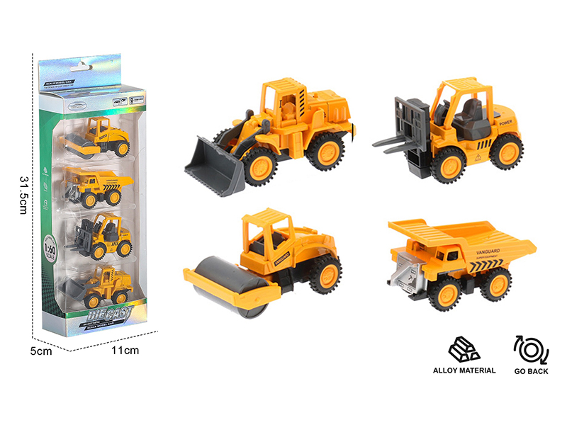 1:60 Pull Back Engineering Truck 4pcs