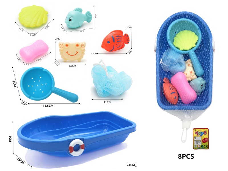 Children's Bath Fishing Toys 8pcs
