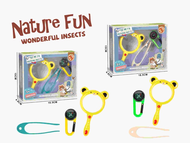 Magnifying Glass (5x)