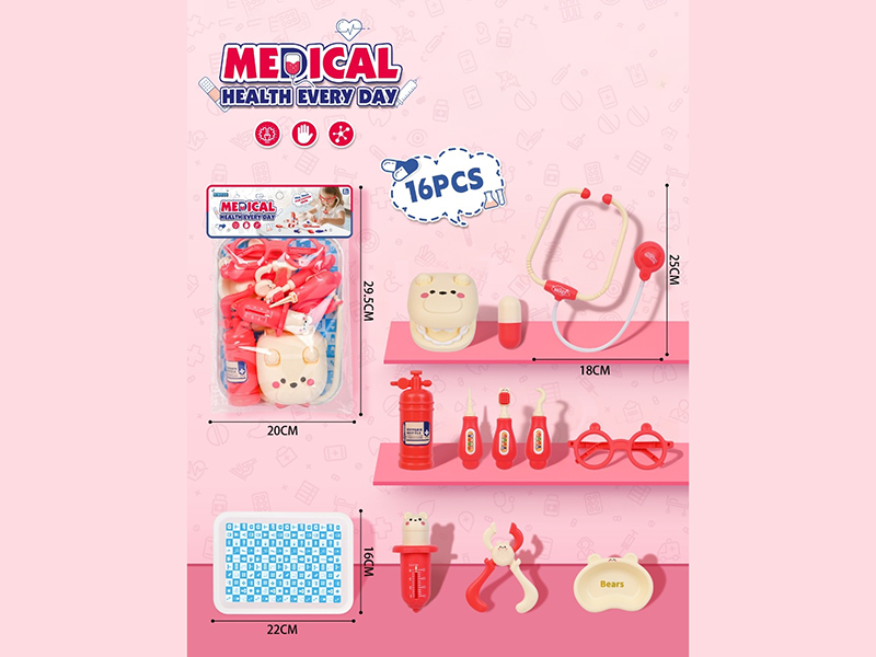 16 Pieces Of Small Red Medical Toys Play House