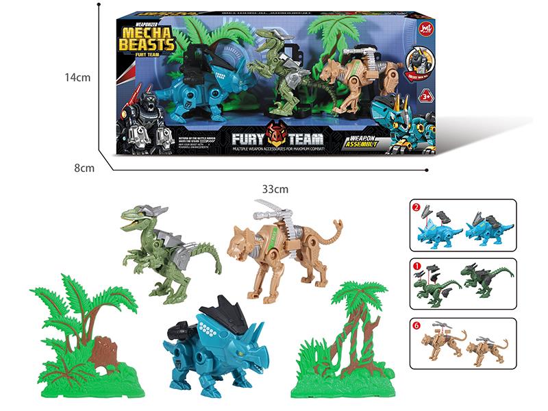 3 Mechanical Beasts Set