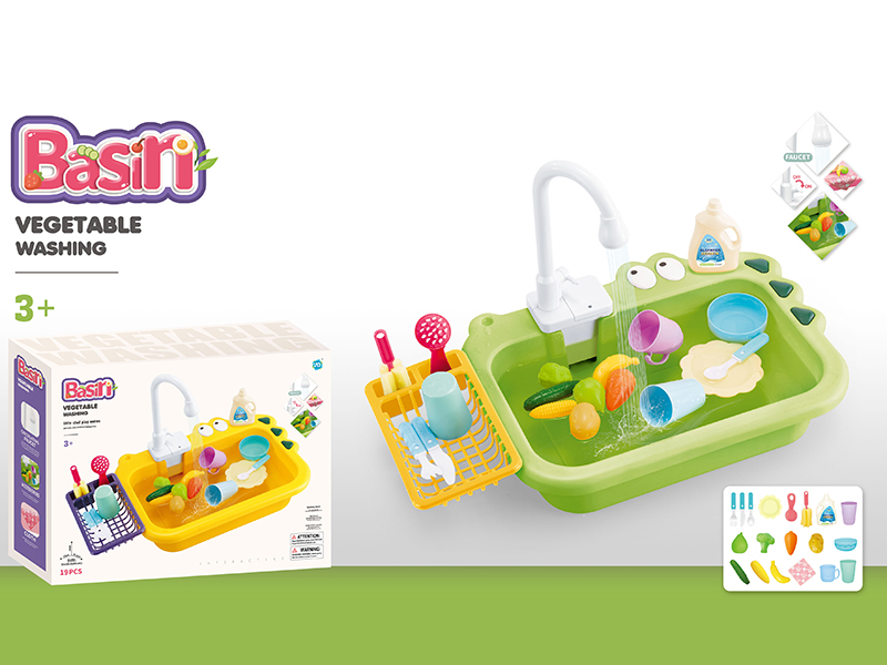 Electric Kitchen Basin Toys