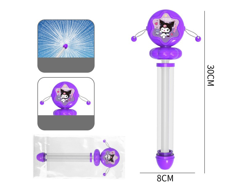 30CM Kuromi Single-Tube Water Cannon