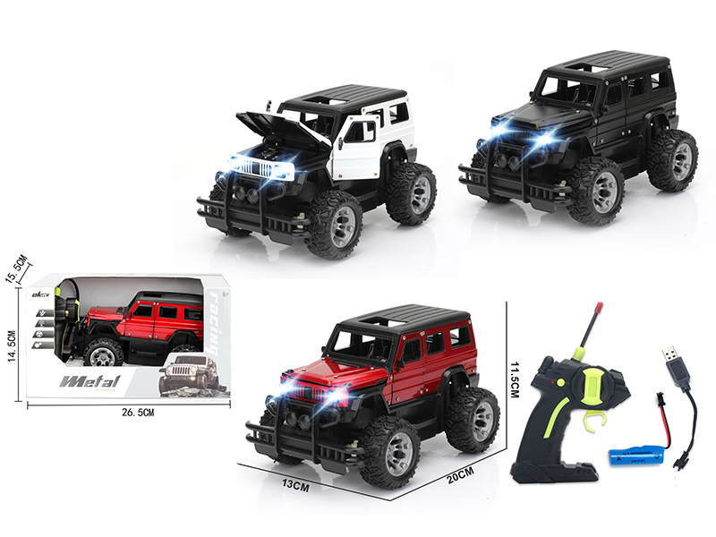 1:20 4CH Remote Control Alloy Off-Road Vehicle