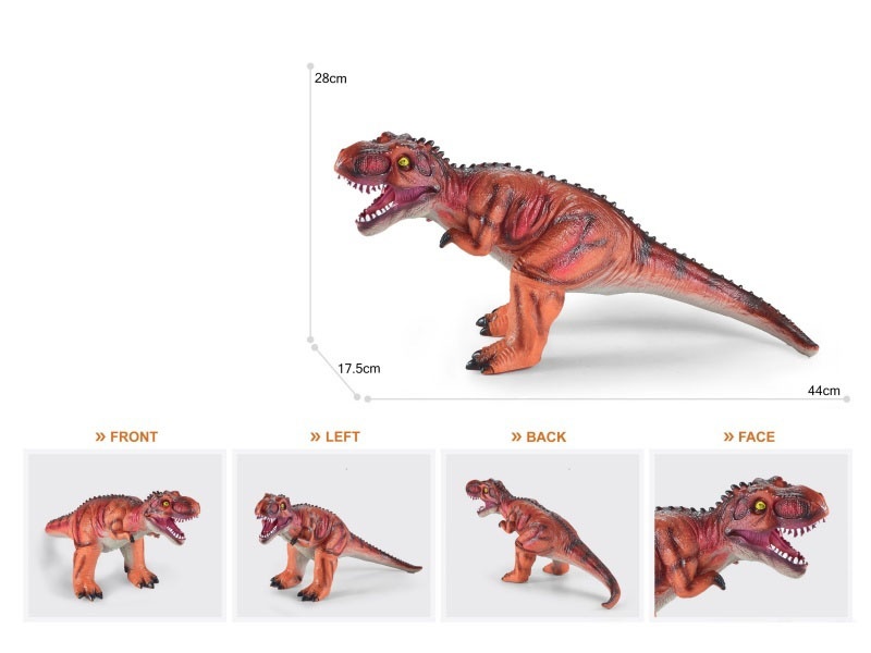 17.5-Inch Painted Thick-Fleshed, Cotton-Rich And Soft Rubber Special Dragon (Brownish Red)