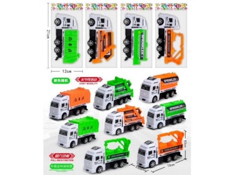 2 Colors, 4 Models Of Huili Sanitation Vehicles (All Exterior Materials Are Environmentally Friendly)