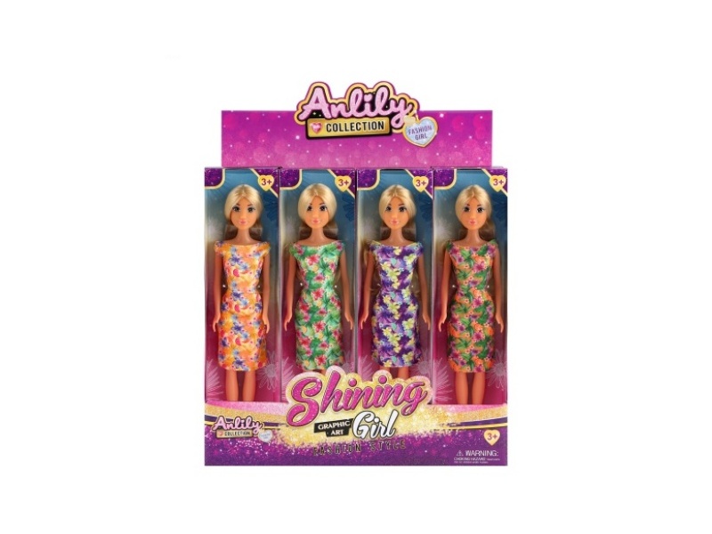 11.5-Inch Solid Body Doll (Brown Skin Color) Display Box 12 Pieces