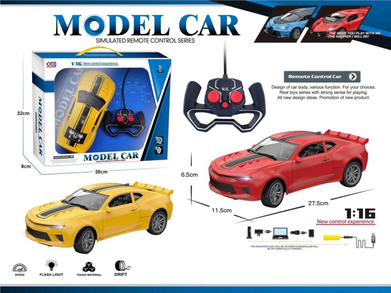 1:16 Four-Way Remote Control Car With Lights (Bumblebee Model) Battery-Powered Usb