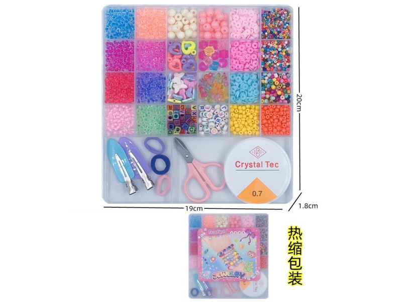 26-Compartment Beaded Necklace Bracelet Box
