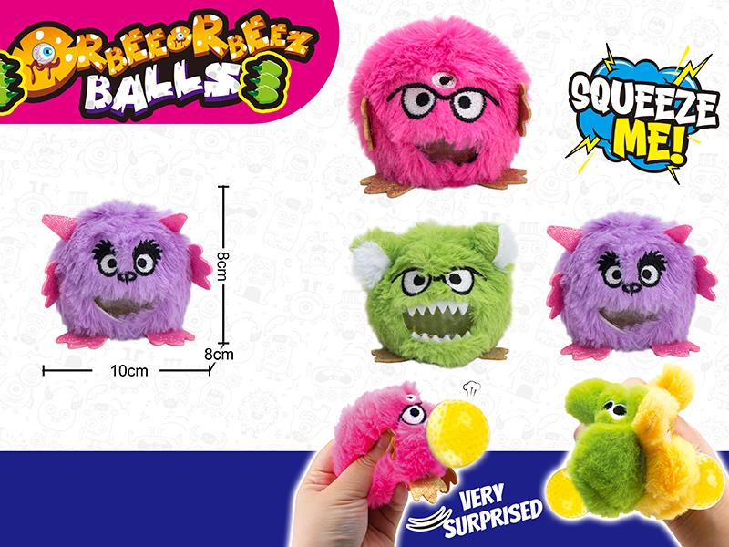 Monster Plush Orbeeorbeez Ball (Environmental Beads)