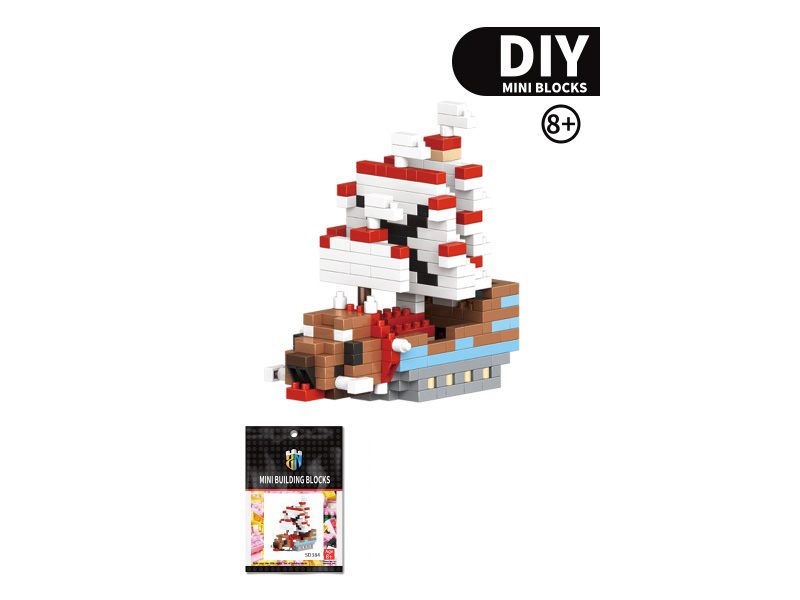 Admiral Capu'S Ship Building Blocks 299 PCS From The Pirate Ship Series