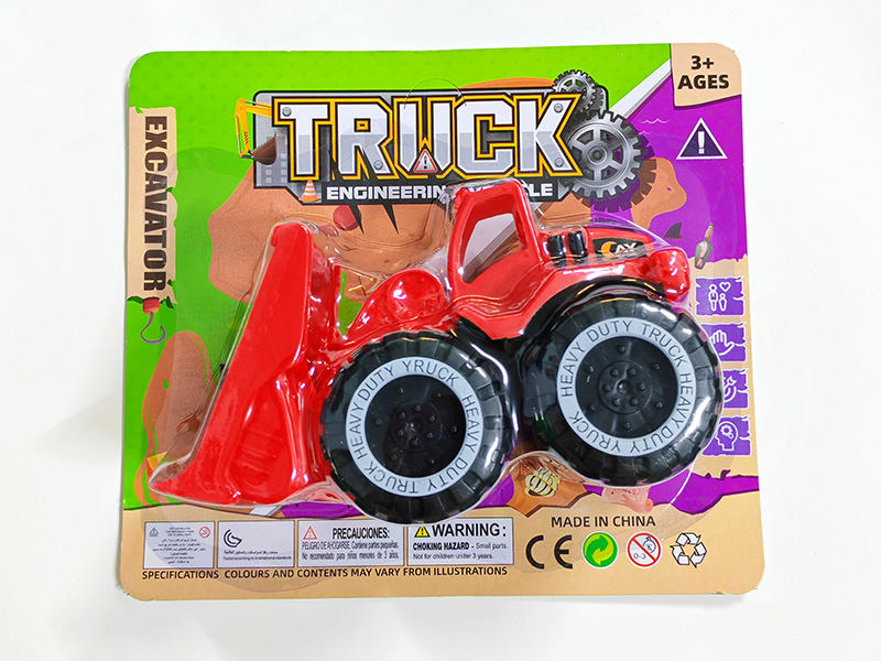 Slide Engineering Truck