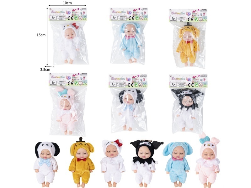 4-Inch Full-Body Sleeping Doll