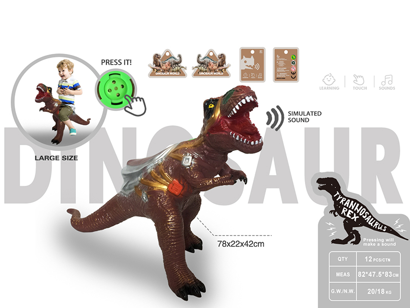 Childrens Mounts Dinosaur Toy(Large)