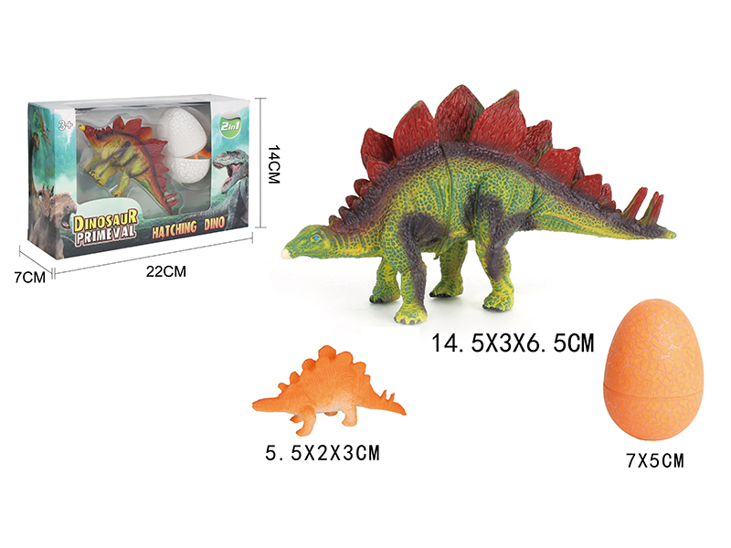 Dinosaur Egg Set 2pcs