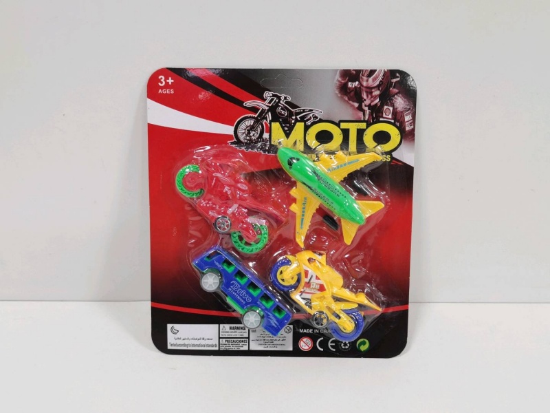 Sliding Solid-Color Passenger Aircraft, Bus And Motorcycle (4 Pieces)