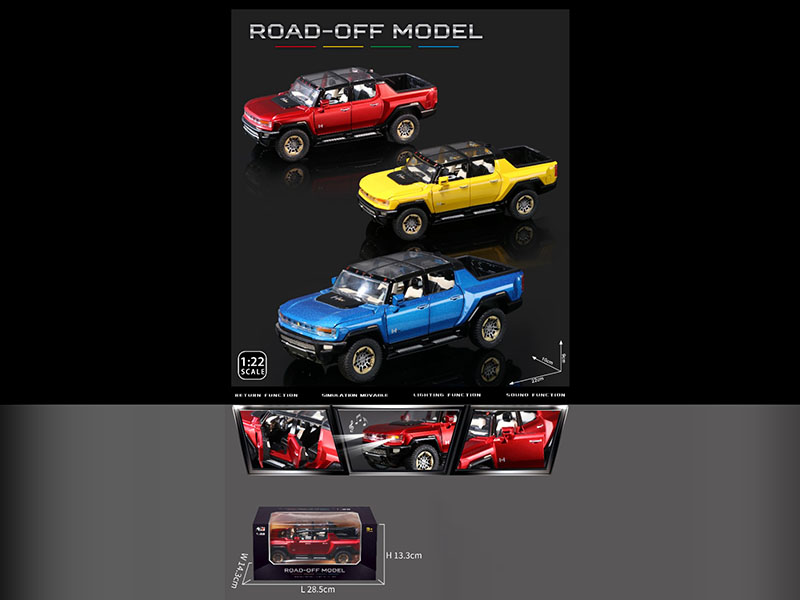 A 1:24 Alloy Retractable Model Of A Schitou Hanma Car