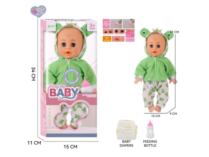 14-Inch 16-Voice English Ic Male Boy Drinks Water And Urinates (With: Baby Bottle, Diaper)