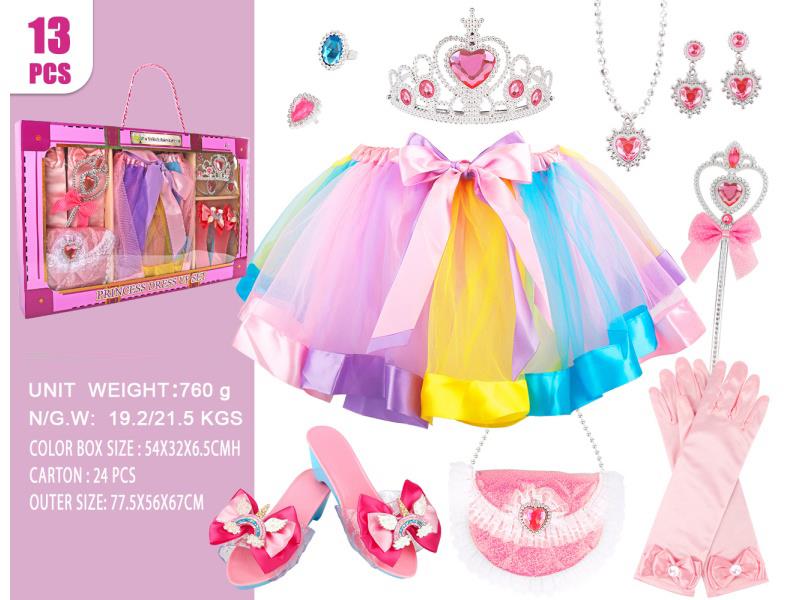 A 13-Piece Princess Dress Set