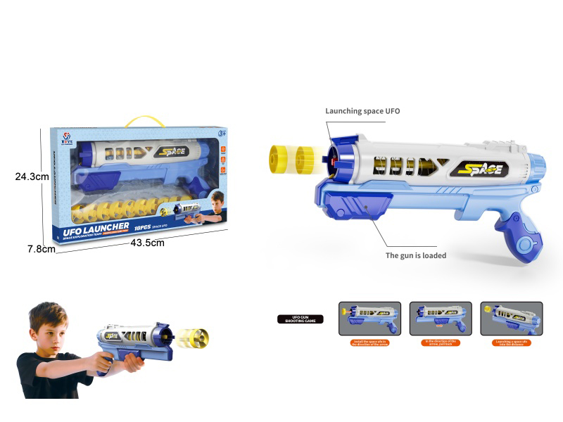 Flying Saucer Gun