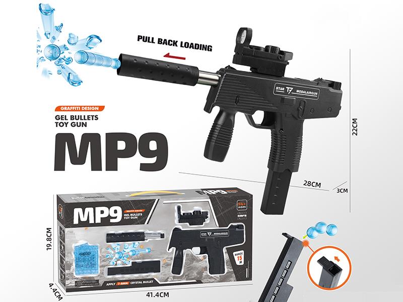 MP9 Black Manual Water Bullet Gun(With 500pcs Crystal Bullets)
