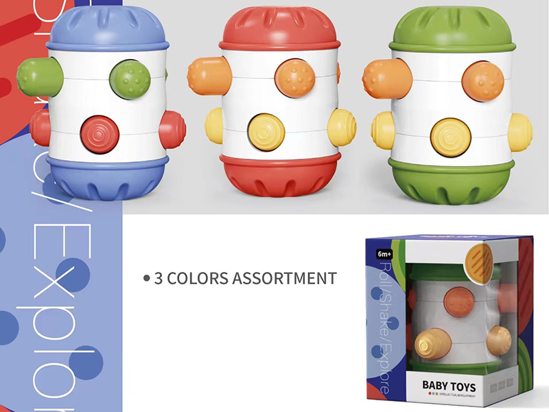 Roller Baby Toy(Small)