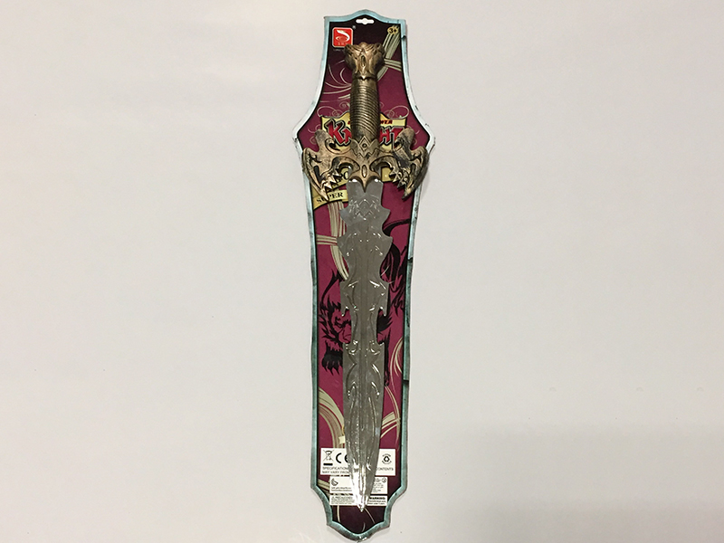 Bronze Sword