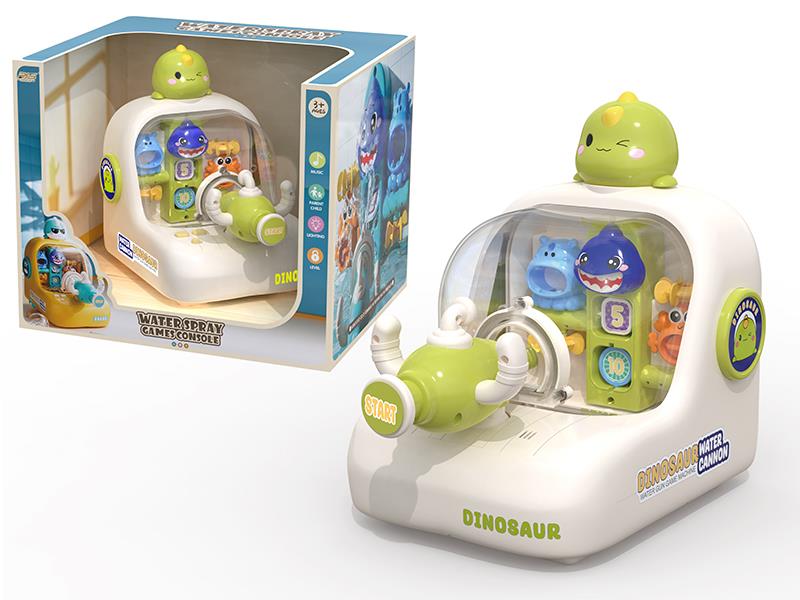 Water Spray Game Console(White)