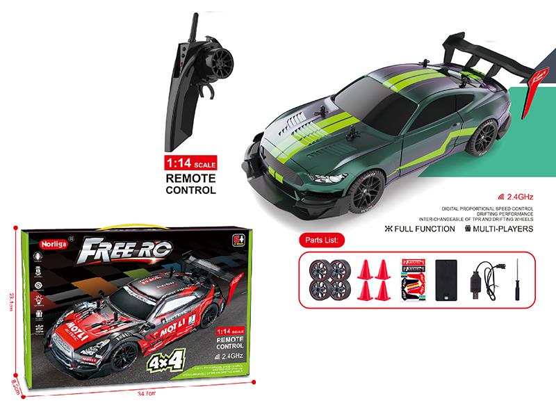1:14 2.4G Proportional High-Speed Four-Wheel Drive Drift Remote Control Car