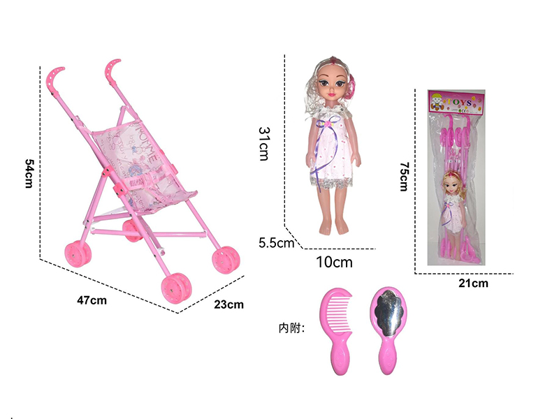 Baby Stroller With Dolls And Accessories