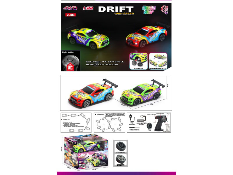 1:22 Four-Wheel Drive Throttle Proportional Drift Remote Control Car With Lights Try Me