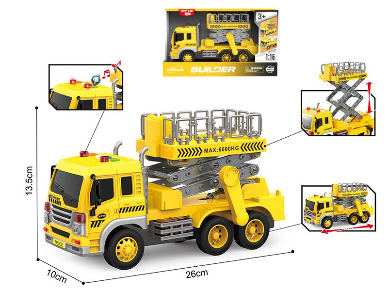 1:16 Friction Engineering Truck(Four Keys,Light And Music)