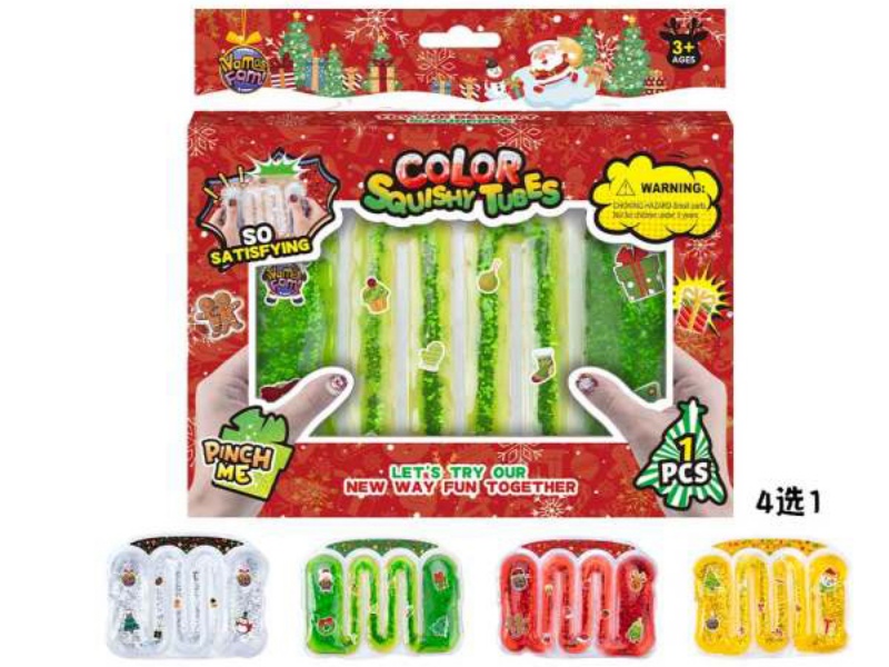 Pinch Snake Water Strip Bag Small (Glitter) Christmas Window Box 1 Piece, 4 Colors Mixed