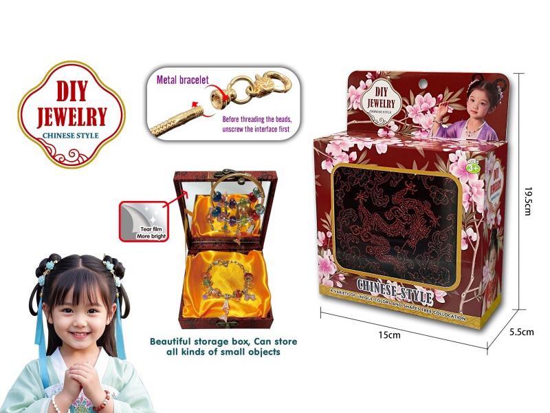 Chinese Style, Metal Bracelets, Pandora Beads, Pendants, Storage Boxes, Box Packaging