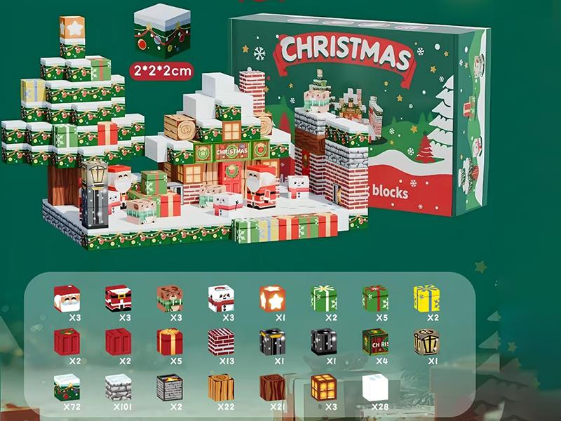 Christmas Cottage Magnetic Cube Building Blocks 300pcs