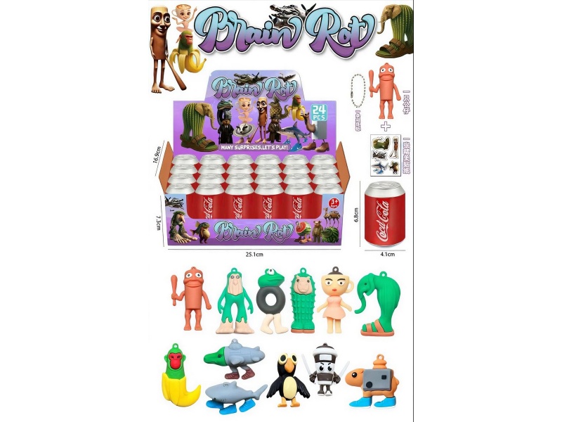 Shan Hai Jing Cola Cans (24 Cans Per Display Box)